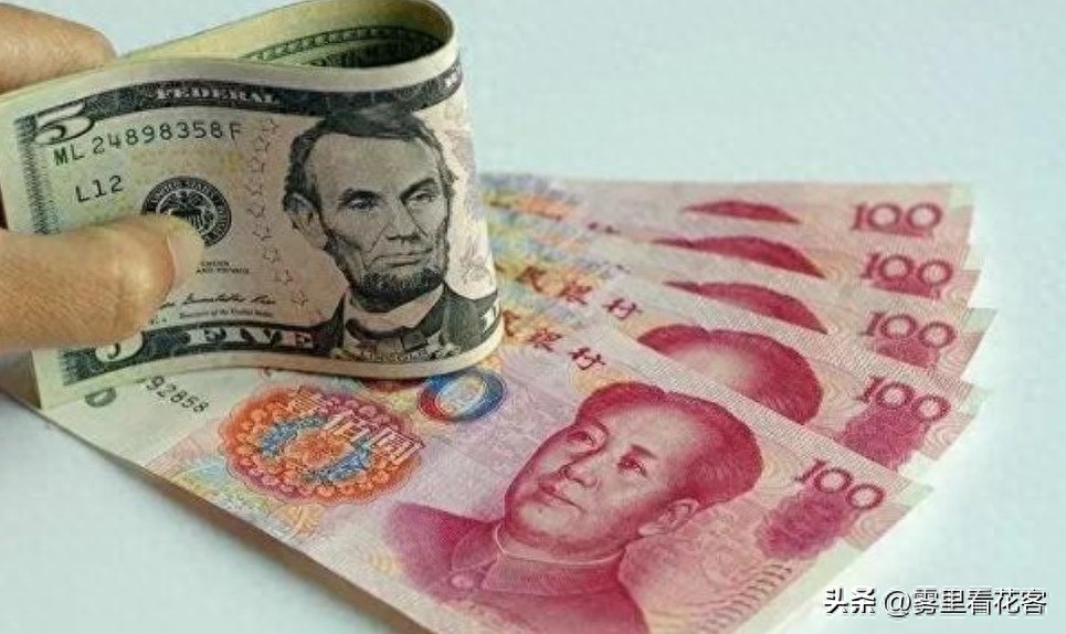 换美元少花3943元！人民币汇率飙了，出口商却慌了