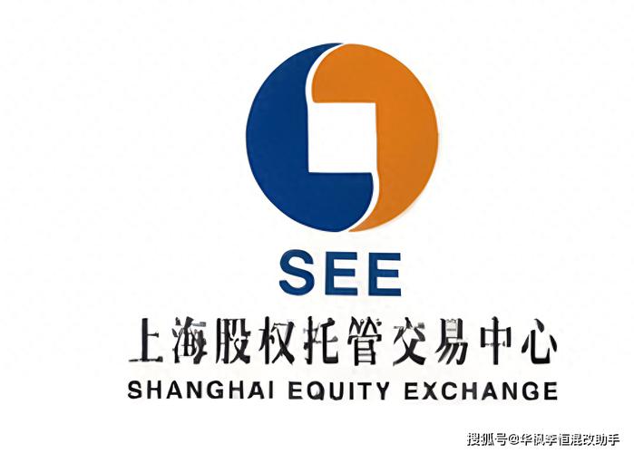 金融赋能创星未来_智能制造专精特新_上海股权托管交易中心q板