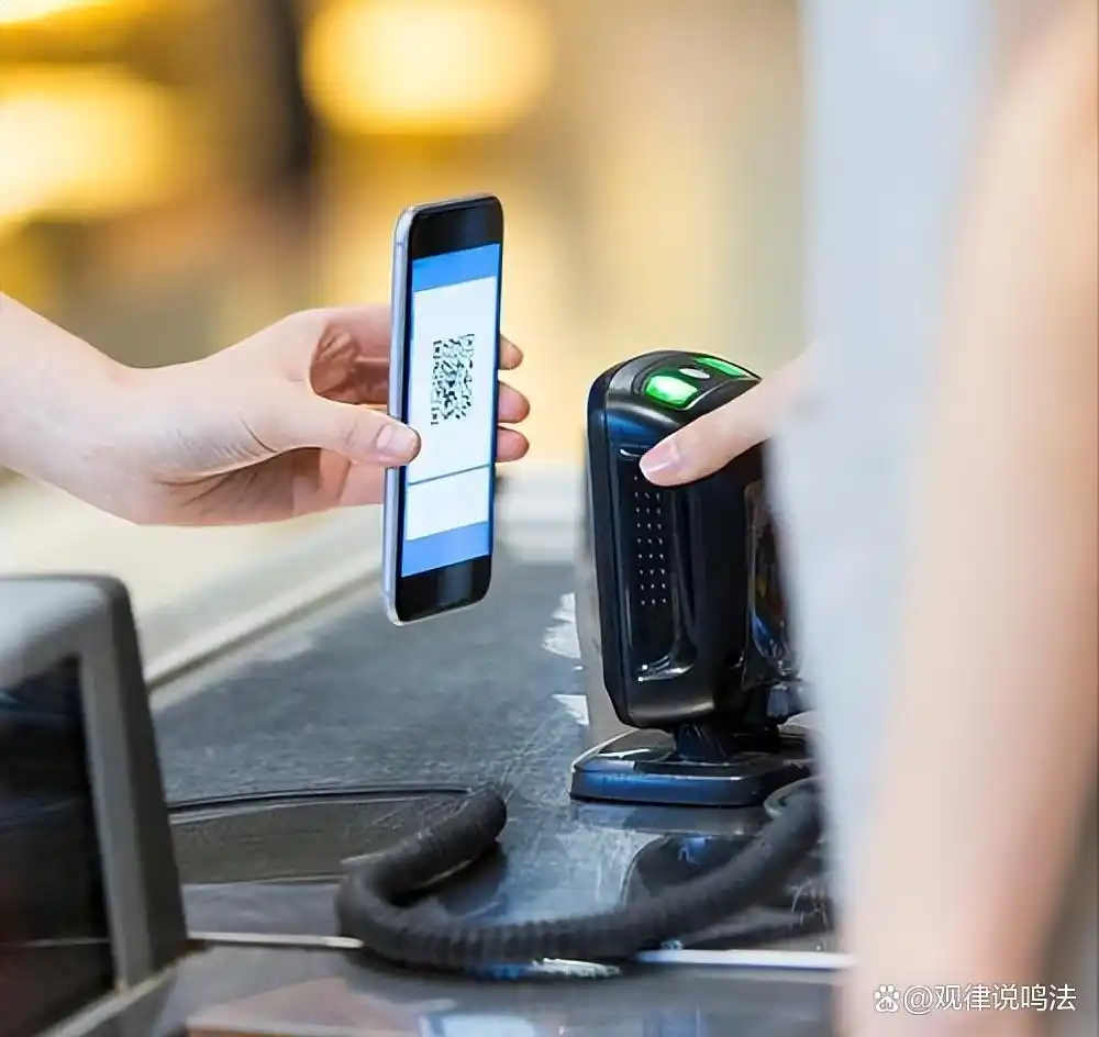 数字货币怎么用最新消息_数字人民币2.0版本 利息 存款保险