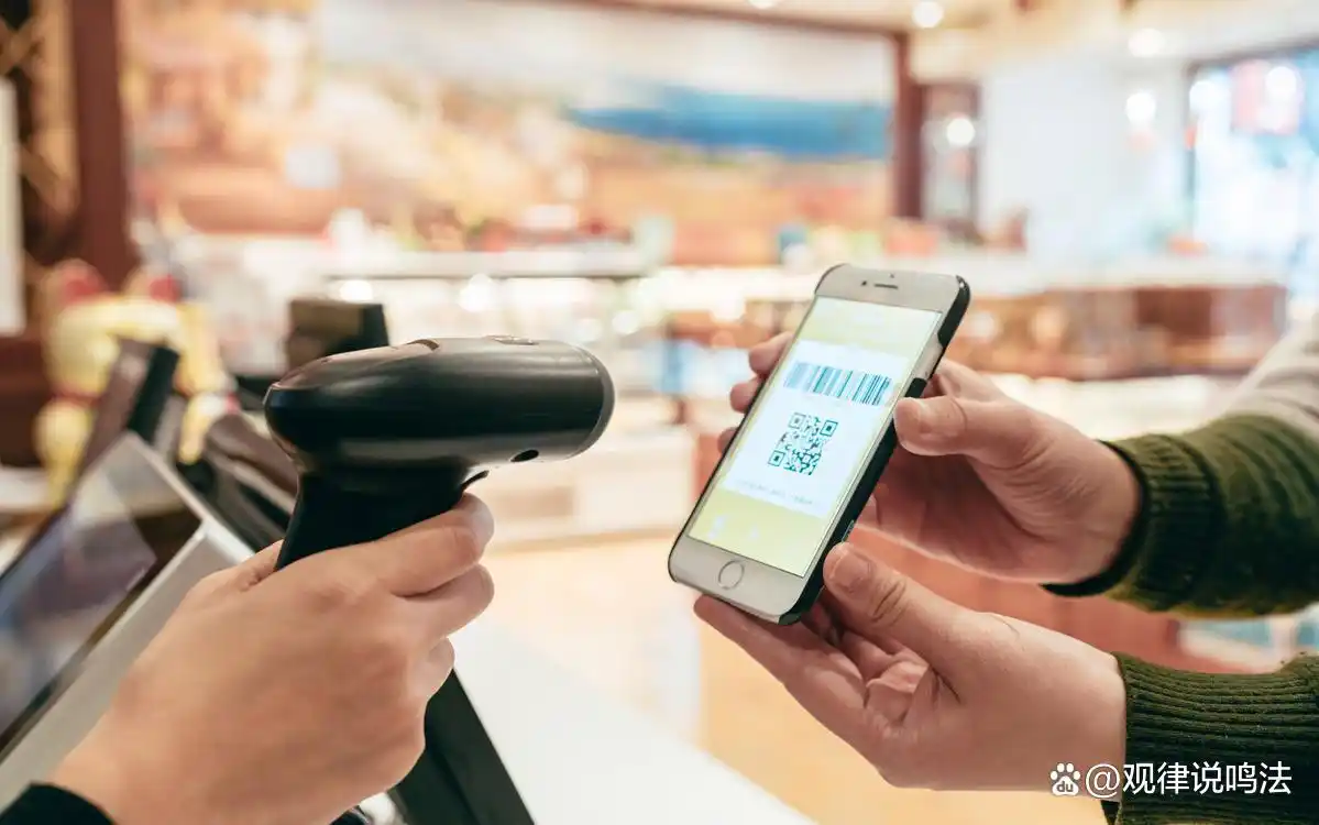 数字人民币2.0版本 利息 存款保险_数字货币怎么用最新消息