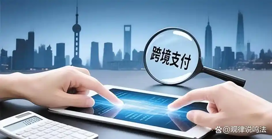 数字货币怎么用最新消息_数字人民币2.0版本 利息 存款保险