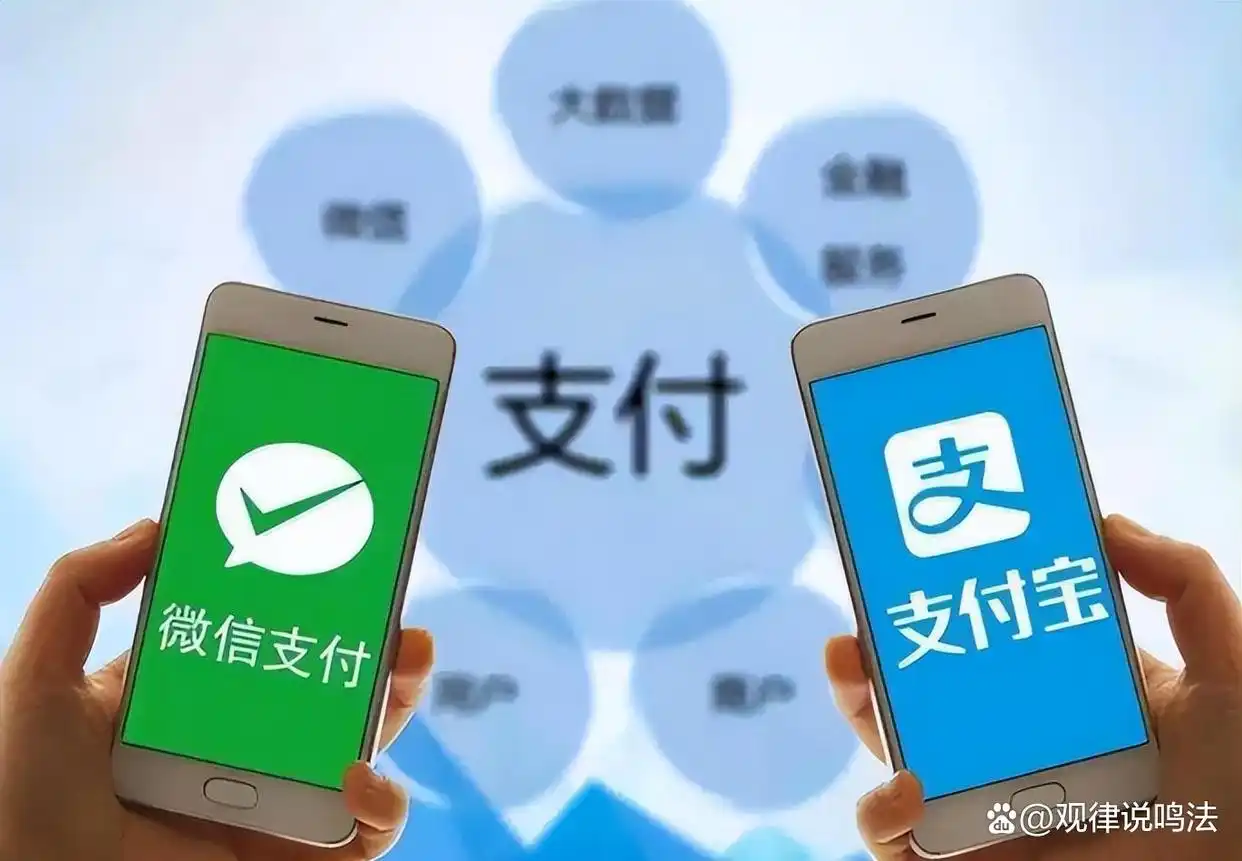 数字货币怎么用最新消息_数字人民币2.0版本 利息 存款保险