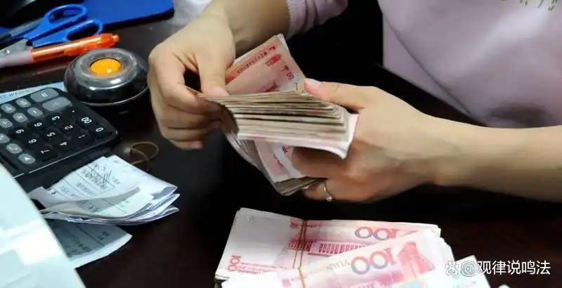 数字人民币2.0版本 利息 存款保险_数字货币怎么用最新消息