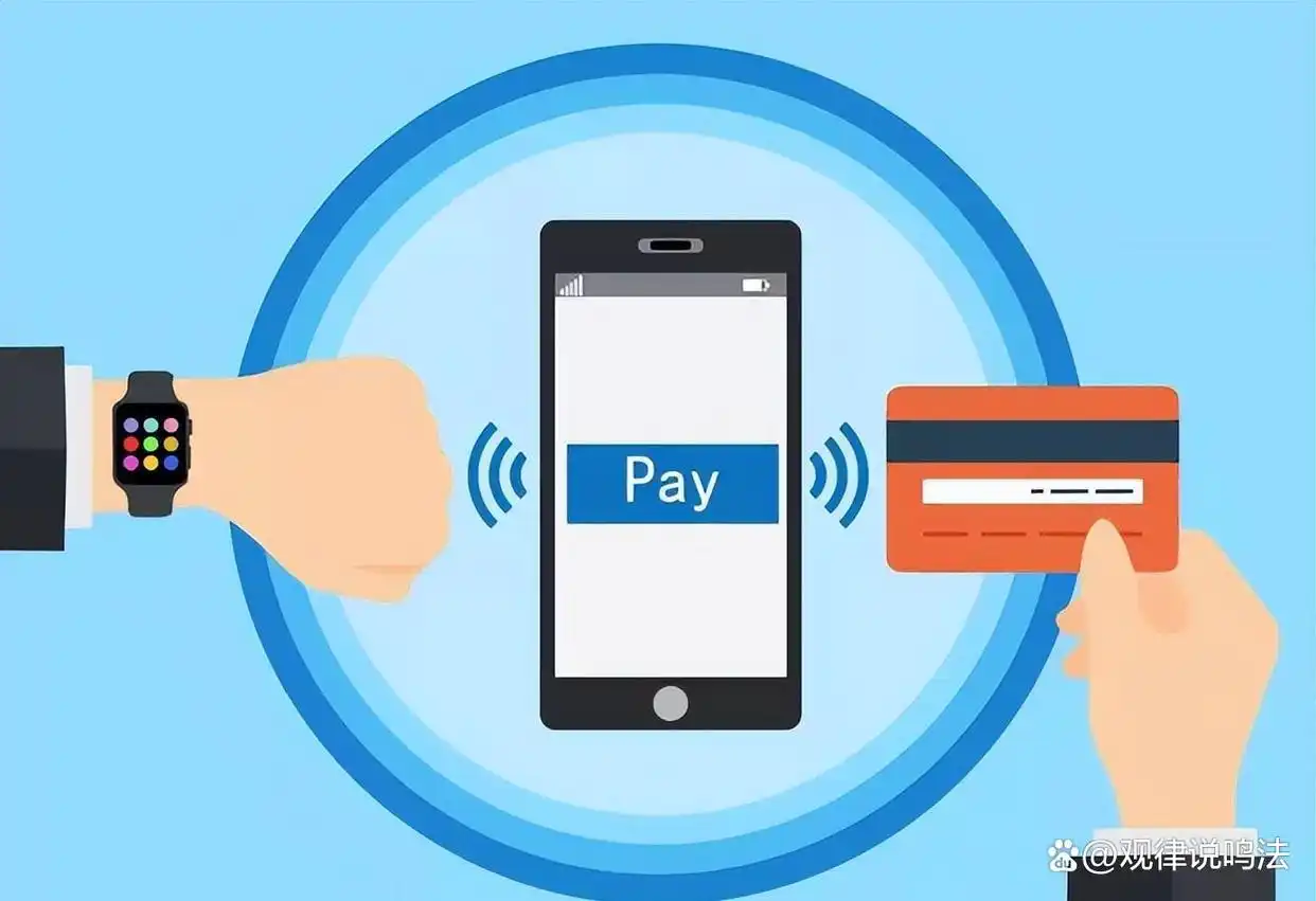 数字货币怎么用最新消息_数字人民币2.0版本 利息 存款保险