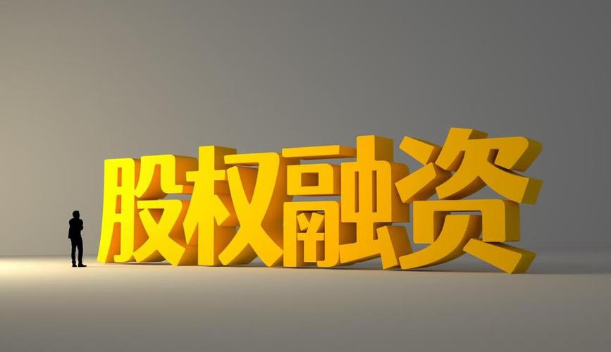 上海五个中心建设_科创金融双向赋能_上海股权托管交易中心q板