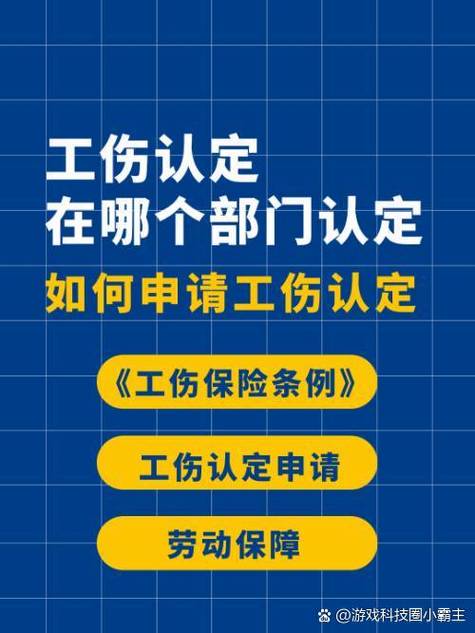 工伤保险强制参保_单独购买工伤保险_工伤保险是单位交还是个人交