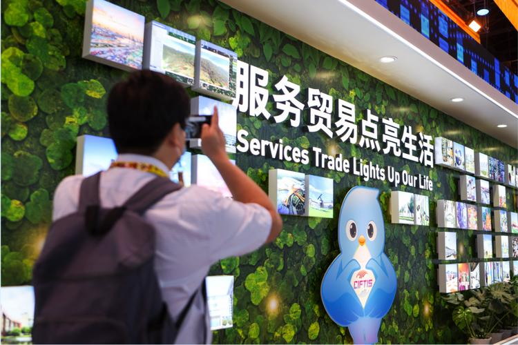 中国外经贸企业服务网：服务贸易机遇与政策指南