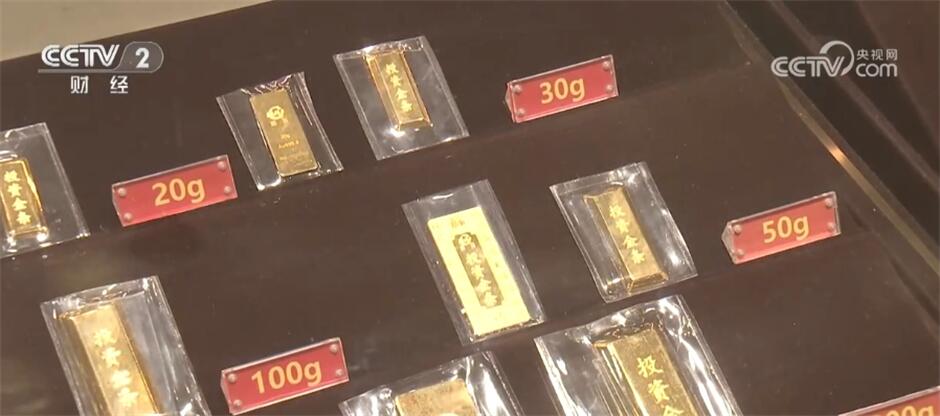 国内首饰金价格逼近700元每克_黄金价格走势金投网_国际金价四连涨刷新收盘历史新高