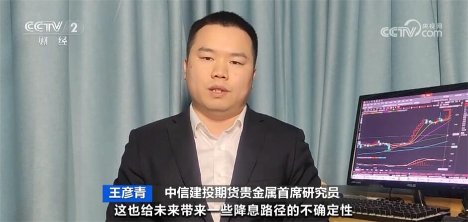 国内首饰金价格逼近700元每克_国际金价四连涨刷新收盘历史新高_黄金价格走势金投网