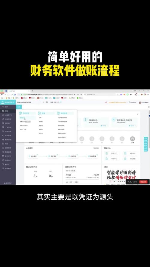 行政事业单位固定资产折旧会计分录_事业单位固定资产折旧_行政事业单位计提折旧会计分录操作指南