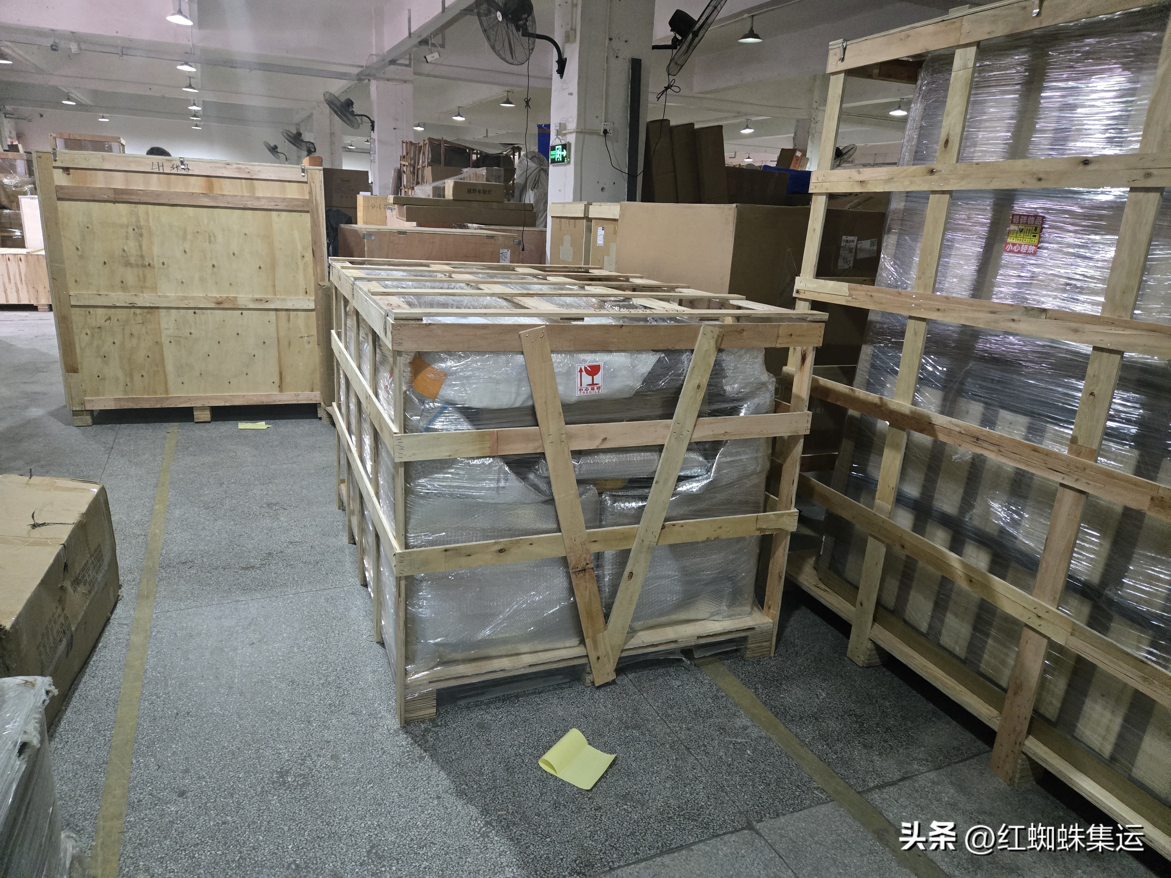 美国海淘转运公司哪个好_红蜘蛛集运_大件集运服务