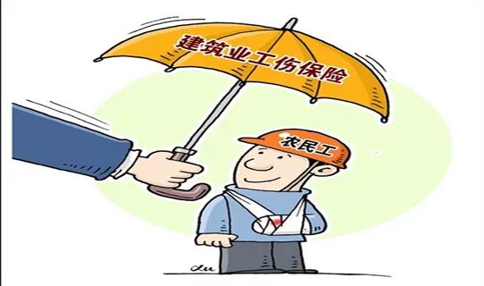 农民工工伤赔偿风险代理_律师费风险代理　比例_律师收取高额代理费合法性分析