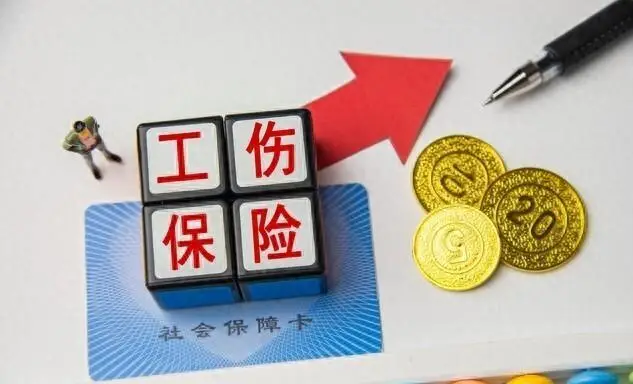 超龄劳动者有福啦！7月1日起兼职合同受劳动法保