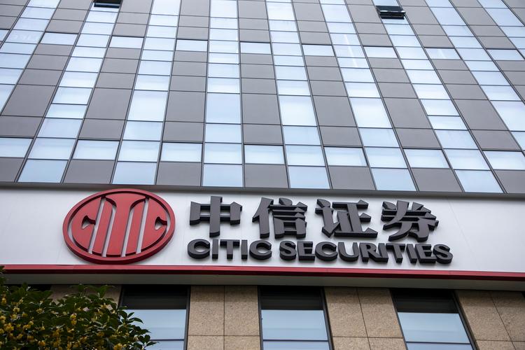 开源证券债券承销暂停_中信证券次级债取消发行_商业银行次级债券管理办法